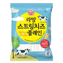 오뚜기 라망 스트링치즈 플레인 (×10개입) 유제품 스낵, 1개