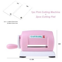 다이컷 머신 스티커 커팅기 다이 커팅 엠보싱 기계 스크랩북 커터 조각 컷 종이 홈 DIY, Pink