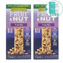코스트코 네이쳐밸리 트레일 믹스바 1.6KG(48개입) X 2BOX + 사은품, 1.6kg, 2개