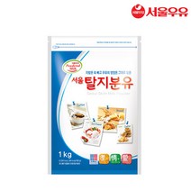 서울우유 탈지분유 1kg, 1개