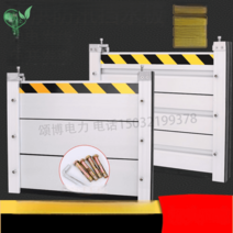 이동식차수판 차수벽 설치 물막이 방지 반지하 침수예방 min 1m