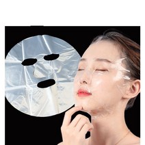 알리 일회용 비닐 마스크 페이스 팩 보습 투명 얼굴 커버, 300매