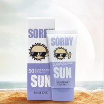 고니이 남자 톤업 올인원 선크림 군인 50ml SPF50++++, 1개