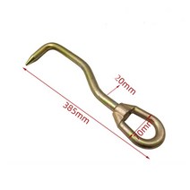 뾰족한 판금 후크 자동차 바디 수리 충돌 클램프 프레임 기계 도구 액세서리 1 개