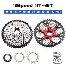 자전거스프라켓 스프로킷 선샤인 mtb 카세트 8 9 10 11 12 속도 플라이휠 36t 40t 42t 46t 50t 52t 산악 freewheel 11s sprocket hg, 12단 11-46t