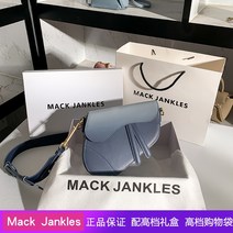 메신저백 홍콩 Mack Jankles 소가죽 2021 트렌드