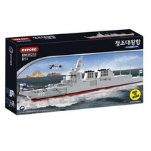 베스트키즈 옥스포드 정조대왕함 BM35233, 단품