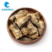오션브라더스 대용량 진한 육수 국물용 황태머리 명태머리 1kg, 1개