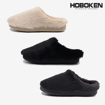 호보켄 호보켄 룸 슈즈 H2215 공용 겨울 방한 털슬리퍼 3종 택1