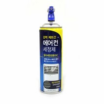 에어컨 세정제 냄새제거 벽걸이 스탠드 청소, 단품