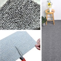 로엘리빙 방염 루프롤카페트 180x100cm 그레이, 단품