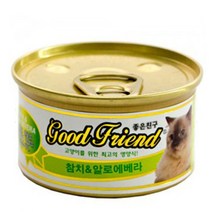 [실속상품] 강아지 애견껌 오래먹는개껌 고양이 개껌 강아지껌 캔 고양이치즈 반려묘 알로에 24E 통조림 85g 참치 강아지개껌 간식 고양이껌, 1, 단일옵션