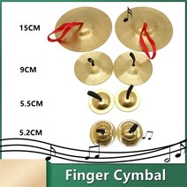 젬베 텅드럼 스틸 전자 드럼 패드 2 pcs 전문 밸리 댄스 핑거 심벌즈 골드 5cm 9cm 15cm 댄스 핸드웨어 인기있는 여성 밸리 댄스 액세서리, CHINA