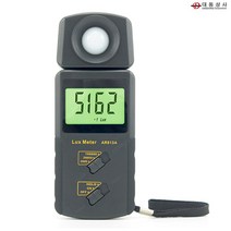 대동상사 일체형 조도계 AR-813A 1~10만 LUX 빛 휴대 조도측정