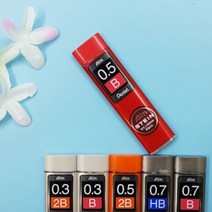 Pentel Ain 아인 슈타인 튼튼한 샤프심 0.3 0.5 0.7 2B B HB