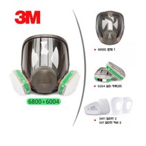 3M 6800 방독면 방진 방독 방연 마스크 빠른배송 화생방 전면형, 6800+6004K 7종세트