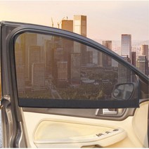 차량용 햇빛가리개 가림막 창문 자석 커튼 QM3 캐스퍼 베뉴 코란도C 스포티지 YF BMW 올뉴K7 GV70 NF쏘나타 그렌져HG 아반떼CN7 투싼 NQ5 더뉴쏘렌토, 1개, 뒷좌석 1P
