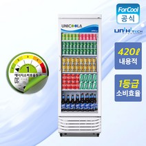 국내산 1등급 음료수 냉장고 UNI-D465RF 약국 음료 주류 쇼케이스 420L, A지역
