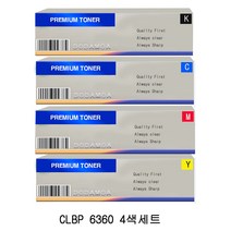 [MOA 재생토너] 캐논 LBP 9500C 검정 2개(CRG322BK), 2개