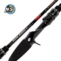 NS 엔에스 다크호스2 옥토퍼스, B-702H-ST
