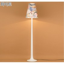 패브릭갓 거실 안방 간접조명 장스탠드 스탠드무드등 거실조명스탠드 거실스탠드, 화이트