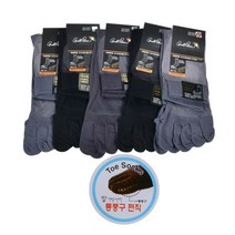 여름 남자발가락 양말 당뇨 무좀 일본타비 중목 0297
