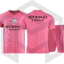 맨시티 축구복 축구유니폼