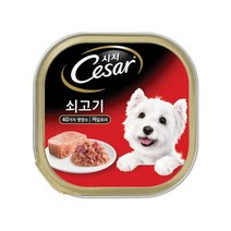 간식 파우치 쇠고기 100g 맛좋은강아지간식 살코기 소화잘되는 사료배합 맛있는간식 노령견간식 소포장간식