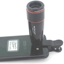 스마트폰 망원렌즈 클립형 12배줌