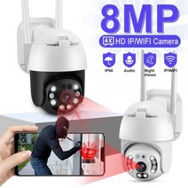 PTZ 와이파이 IP 카메라 야외 풀 컬러 나이트 비전 비디오 감시 AI 인간 추적 CCTV 무선 방수 보안 5MP 8MP, 8MP Black Cam 128G+미국 플러그
