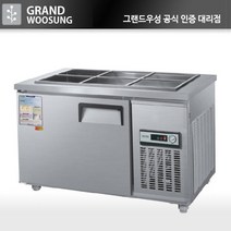 우성 반찬 냉장고 1200 업소용 찬밧드냉장고 CWS-120RB, 올스텐, 아날로그, 좌측