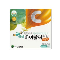 유한양행 비타바이탈씨과립(20포)1개, 20포, 2g