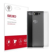 스코코 블랙베리 키투 무광후면+유광측면 외부보호필름/(629021)
