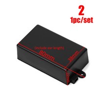 공구 도구 22 크기 품질 ABS 플라스틱 방수 커버 프로젝트 전자 상자 악기 케이스 인클로저 8, 12 Style 2-2