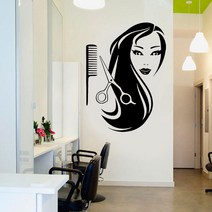 가구 Hairdressing Shop 벽 스티커 장식 아름다움 긴 머리 가위 Combs 살롱 전사 술 비닐 DIY E512, 05 green_02 L 57x78cm