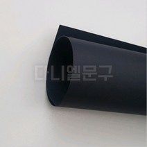 검정도화지 110g 150g 삼화제지 흑도화지 흑켄트지 검정켄트지 / A5 A4 A3 2절 4절 B3 8절 B4 16절 B5 B3, 125매