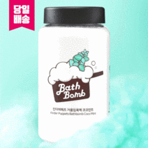 [40회] 킨더퍼페츠 고농축 감기입욕제 코코민트, 3개, 400g