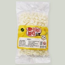 디폼블럭 아이보리 리필봉지 추가구입 5개 소근육발달
