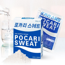 포카리스웨트 분말 65.6g 20입 이온음료 운동전후 수분보충, 20개