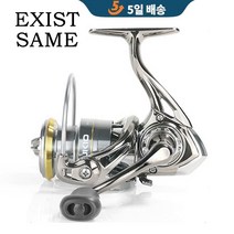 EXIST 동일 스피닝 릴 소금물 또는 민물 낚시 릴 얼음 낚시 릴 초경량 서프 릴 송어용 베스트 릴, DOUBLE KNOB, 2000