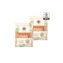 백설 브라운 자일로스설탕 1kg x2개, 백설 브라운 자일로스설탕 1kg x, 2개