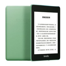 이북 리더기 전자책리더기 EBOOK리더기 전자북 단말기 올-뉴 킨들 페이퍼화이트 - 이제 방수 8GB 킨들 페이퍼화이트4, 전자책 리더+케이스 세트, 초록