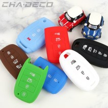 CHADECO 국내 전차종 차량 자동차 스마트키 소프트 실리콘 키케이스 키홀더 키커버 새차 신차 선물, 05_기아고급형4버튼, 스카이