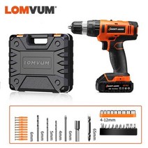 전동 드릴 충전식 임팩 드라이버 다기능 무선 전기 배터리 해머 공구, 16v 1 battery PC, 16v  1 battery PC