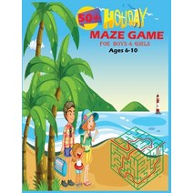 Holiday 50+ Maze Game For Boys & Girls Ages 6-10: Fun and Challenging Mazes Game.(The Brain Game) Fu... Paperback, Independently Published