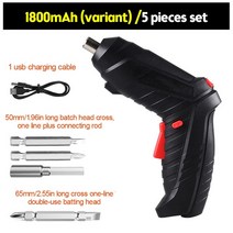 충전식 무선 전기 스크루 드라이버 배터리 사용 임팩트 드릴, [03] 5 in 1, 03 5 in 1