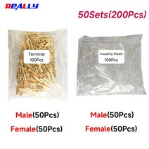 전선 와이어 방수 커넥터 50100sets 4.0mm 암수 총알 터미널 골드 황동 및 자동차용 절연 슬리브, 50sets(200pcs)