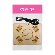 유니아트 1500 팬시우드 62번, 30개