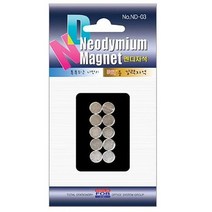 일음쇼핑^^m포비 네오 자석 NS-03 10x3T 10개 메모관리 꽂이 냉장고 사무용품 전단지고정 홀더일medi^^, ab^^선택없는, ab^^선택없는