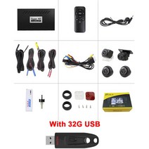 어라운드뷰 후방 사이드 카메라 자동차 2D 서라운드 이미지 파노라마 레코더 360 공중 뷰 시스템 카메라 DV, 02 32g USB
